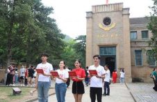 循迹红色新闻来时路——广西南宁师范大学师生赴延安开展学习实践活动