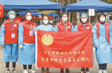近八万名志愿者在广西百色市疫情防控一线贡献力量