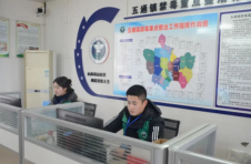 广西桂林市临桂区：禁毒路上的“99后”夫妻档