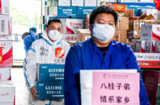 广西：全力以赴攻坚清零 夺取百色疫情防控阻击战歼灭战最后胜利