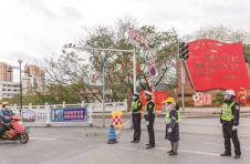 广西百色：党旗在抗疫一线高高飘扬