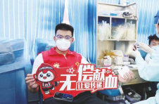 广西：践行雷锋精神 南宁启动2022年志愿者集体献血月活动