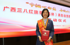 广西三八红旗手李丹婷：22年潜心“稻种”科技攻关