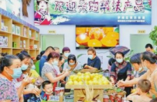 广西517个农产品有了富硒“身份证”