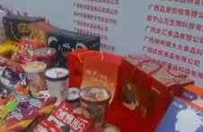 广西80家企业捐助4万份物资 驰援上海“战疫”