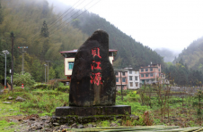 广西融水：用绿水青山呈出一份喜人答卷