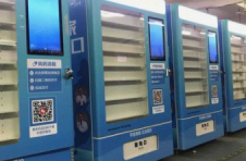 广西：首批可刷医保卡全天候无人售药机正式运营