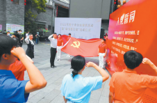 2022年广西全民阅读活动和“绿书签行动”在邕启动