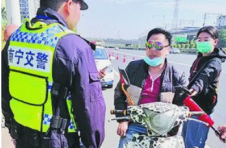 广西开展摩托车电动自行车专项整治行动