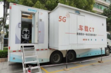 智慧医疗再升级 广西首台5G移动CT诊疗车投入使用