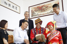 广西柳州：“国际家庭日”传扬好风气