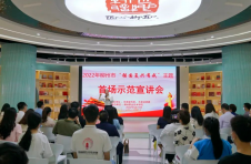 广西柳州：“强国复兴有我”主题示范宣讲会引高校学子共鸣