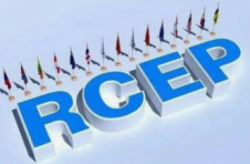 RCEP正式生效，跨境物流将迎来历史性发展机遇