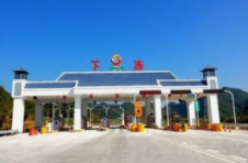 广西边境口岸全部实现通关运行