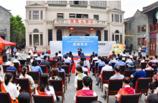 广西举行防范非法集资集中宣传日活动