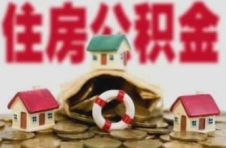 2022年以来广西住房公积金缴存、提取、贷款额稳步增长