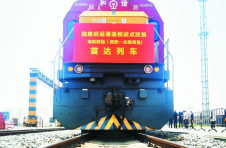 广西：全面深化改革波澜壮阔
