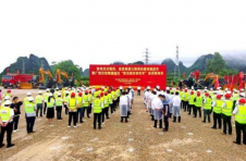 广西贺州两条高速公路项目动工