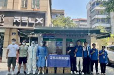 致敬高温下的劳动者，贝壳杭州站1000+门店启动送清凉公益活动