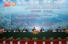首届“中国—东盟村官交流项目”在广西南宁举行