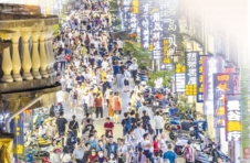 促消费 稳增长 鼓干劲——广西出台系列政策措施加快旅游业恢复发展