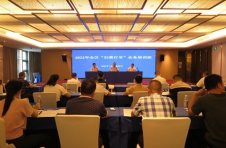 广西举办全区“扫黄打非”业务培训班