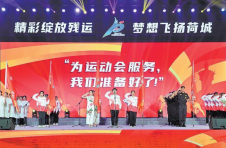 广西壮族自治区第十五届运动会将于十一月在贵港举行