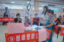 广西：涵养源头活水 夯实民生底盘