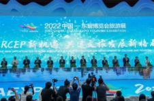 中国—东盟博览会旅游展闭幕 专业洽谈达成合作意向金额19.5亿元
