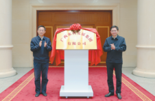 广西水利发展集团有限公司正式成立 刘宁蓝天立刘小明出席有关活动