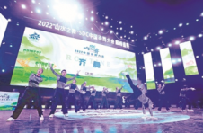 “山水之舞”SDC中国街舞大会开启