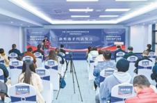 中国—东盟大学生跨境电商创业有活力
